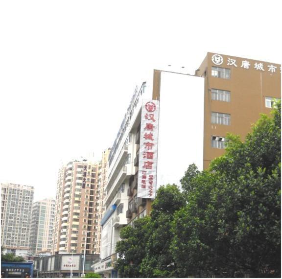 Hantang City Hotel Thẩm Quyến Ngoại thất bức ảnh